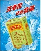 ���ϼ����l �ؑc���ϼ����l���� �ؑc���ϼ����N̎