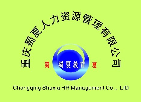 ���̎�/�߼����̎��Q�u��