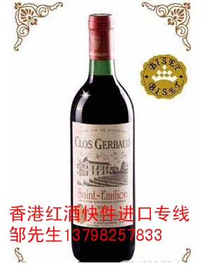 �ؑc�t���\ݔ��˾���t���M�ڴ������t���\ݔ���չ�˾����ۼt�ƿ���M�ڴ������t���M�ڈ��P�����P����