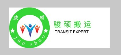 �ؑc�E�T���b���\���޹�˾ �����;��ܙC���O���bж����λ����λ���\ݔ���߿��Ϙ�,��܇����