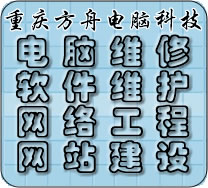 �ؑc���Ѕ^�����^�山�^�ϰ��^�����^��ɿ�ɳƺ�����T����X<30Ԫ���޲��ò����M>15320309668