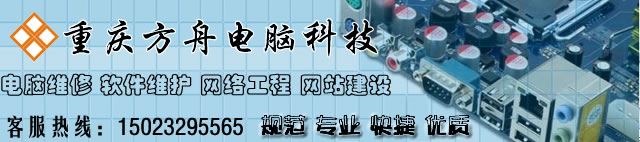 �ؑcIT�������,��X���T�S��,�Wվ���O,����W�M��,�C�ϲ���:15320309668