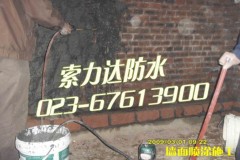 ���I�����ҷ�ˮ�ؑc�≦��ˮ---�����_�ؑc���I��ˮ��˾