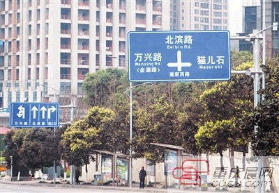 �С�؈��ʯ���֘ӵ�·�ƺ�܇վ�� ������ӛ�� �ʂb�x �z