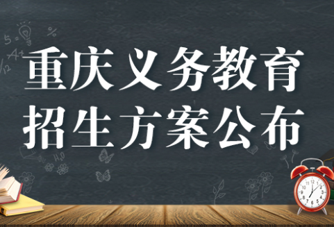 2023���ؑc�x��(w��)������W(xu��)��������