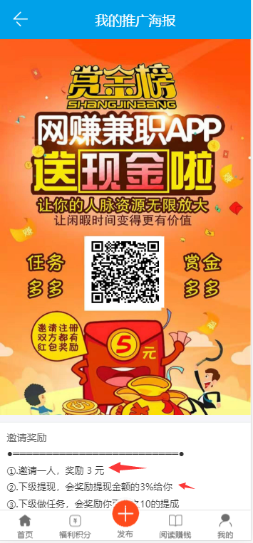 1597201696248307.png P3W{(MJ2E(7AATZLYZBWR{T.png