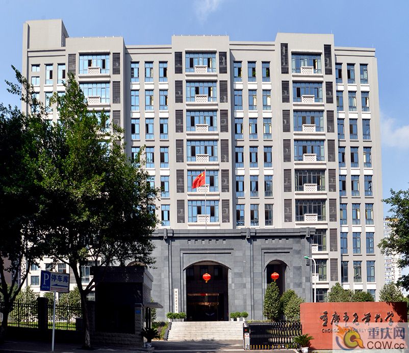 �ؑc�������W(xu��)-�W(xu��)У�̌W(xu��)��